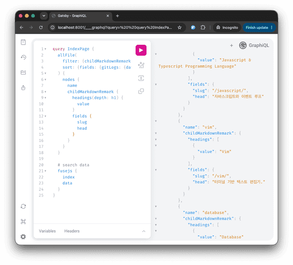 GatsbyJS GraphQL