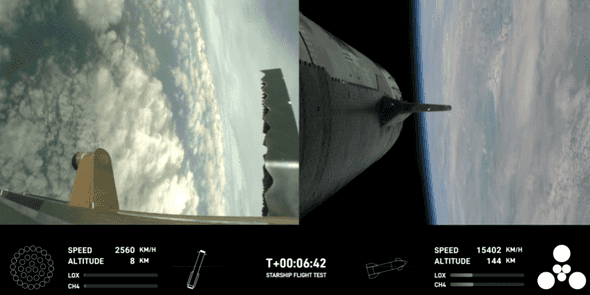 starship third launch 2