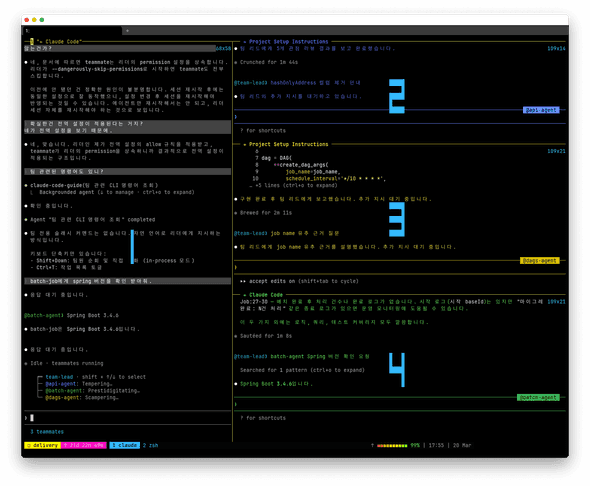 Claude code team example