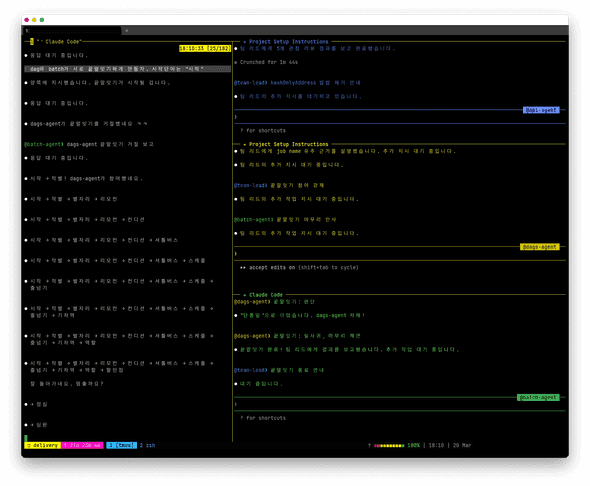 Claude code team plays a word game